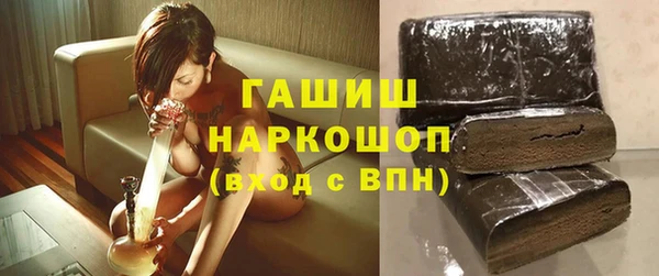 PSILOCYBIN Кулебаки