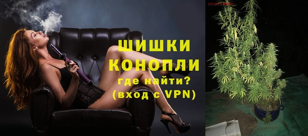 экстази Кукмор