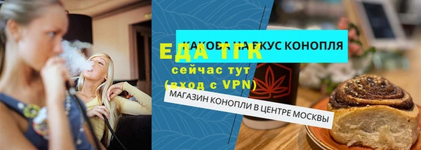 экстази Кукмор