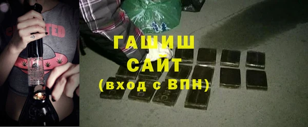 экстази Кукмор