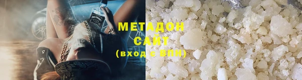 PSILOCYBIN Кулебаки