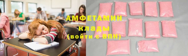 экстази Кукмор