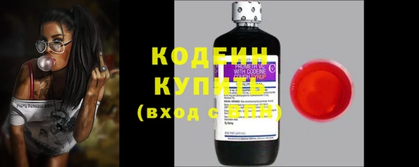 экстази Кукмор
