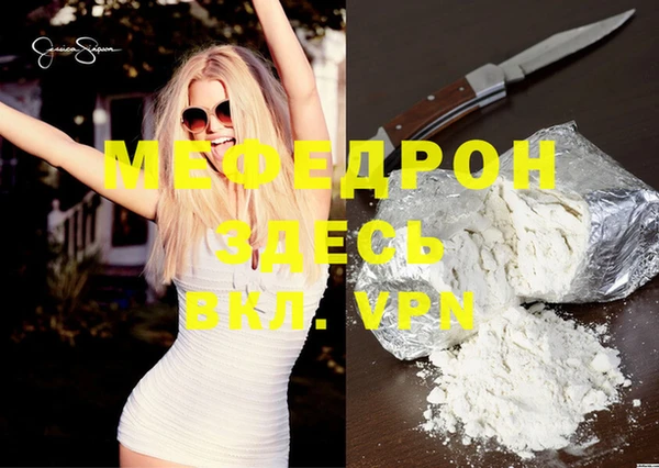 экстази Кукмор