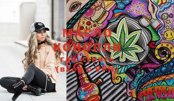 PSILOCYBIN Кулебаки