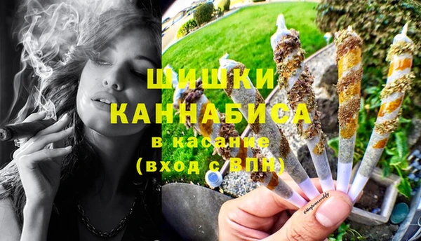 экстази Кукмор