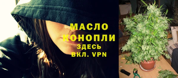 бошки Куйбышев