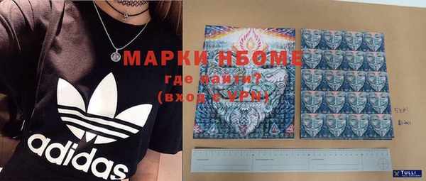 экстази Кукмор