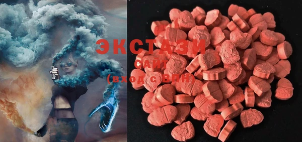PSILOCYBIN Кулебаки
