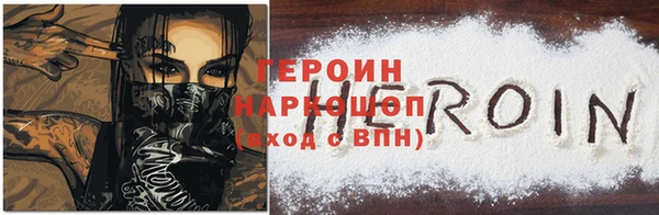 экстази Кукмор