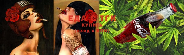 PSILOCYBIN Кулебаки
