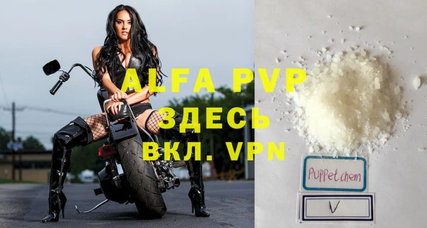 экстази Кукмор
