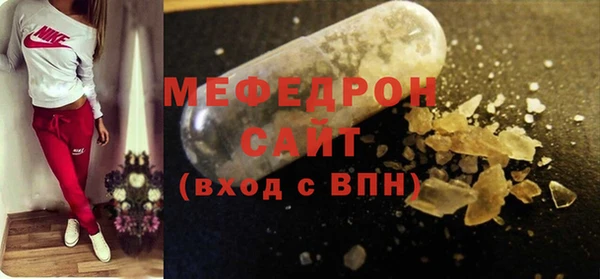 PSILOCYBIN Кулебаки