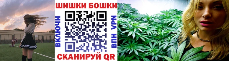 Купить  Инза  Каннабис White Widow 